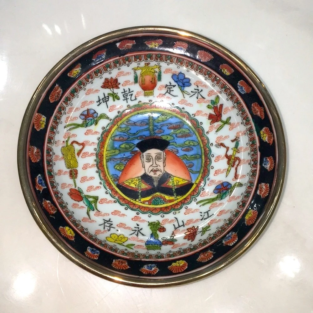 2 Antique Cloisonné Bowls